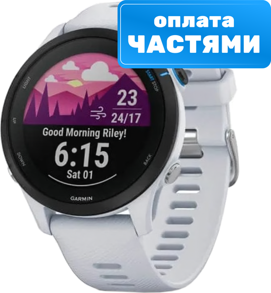 Умные часы Garmin Forerunner 255 Music 46mm / 010-02641-31 (белый)