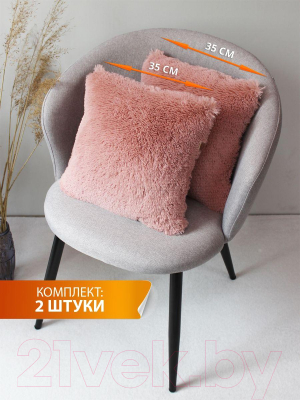 Комплект подушек декоративных MATEX Plush Line / 56-034 (2шт, темно-розовый)