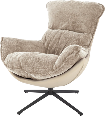 Кресло мягкое Halmar Lobster (бежевый/черный) - 