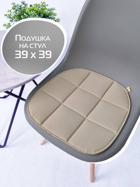 Изображение товара Подушка на стул MATEX Elegant / 64-640 (бежевый)
