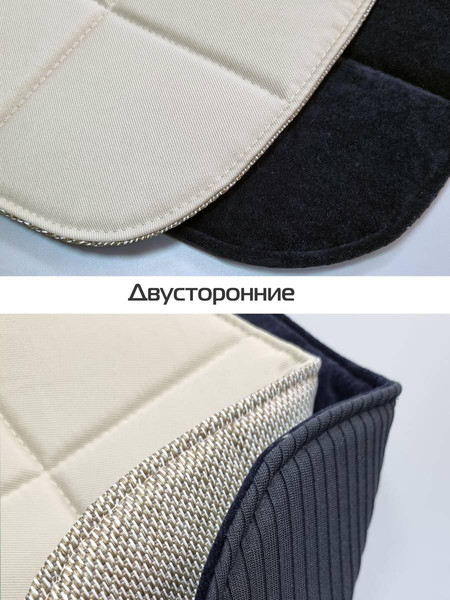 Изображение товара Подушка на стул MATEX Elegant / 64-640 (бежевый)
