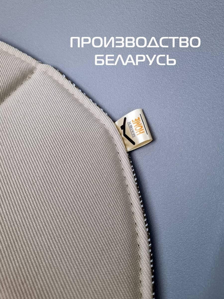 Изображение товара Подушка на стул MATEX Elegant / 64-640 (бежевый)