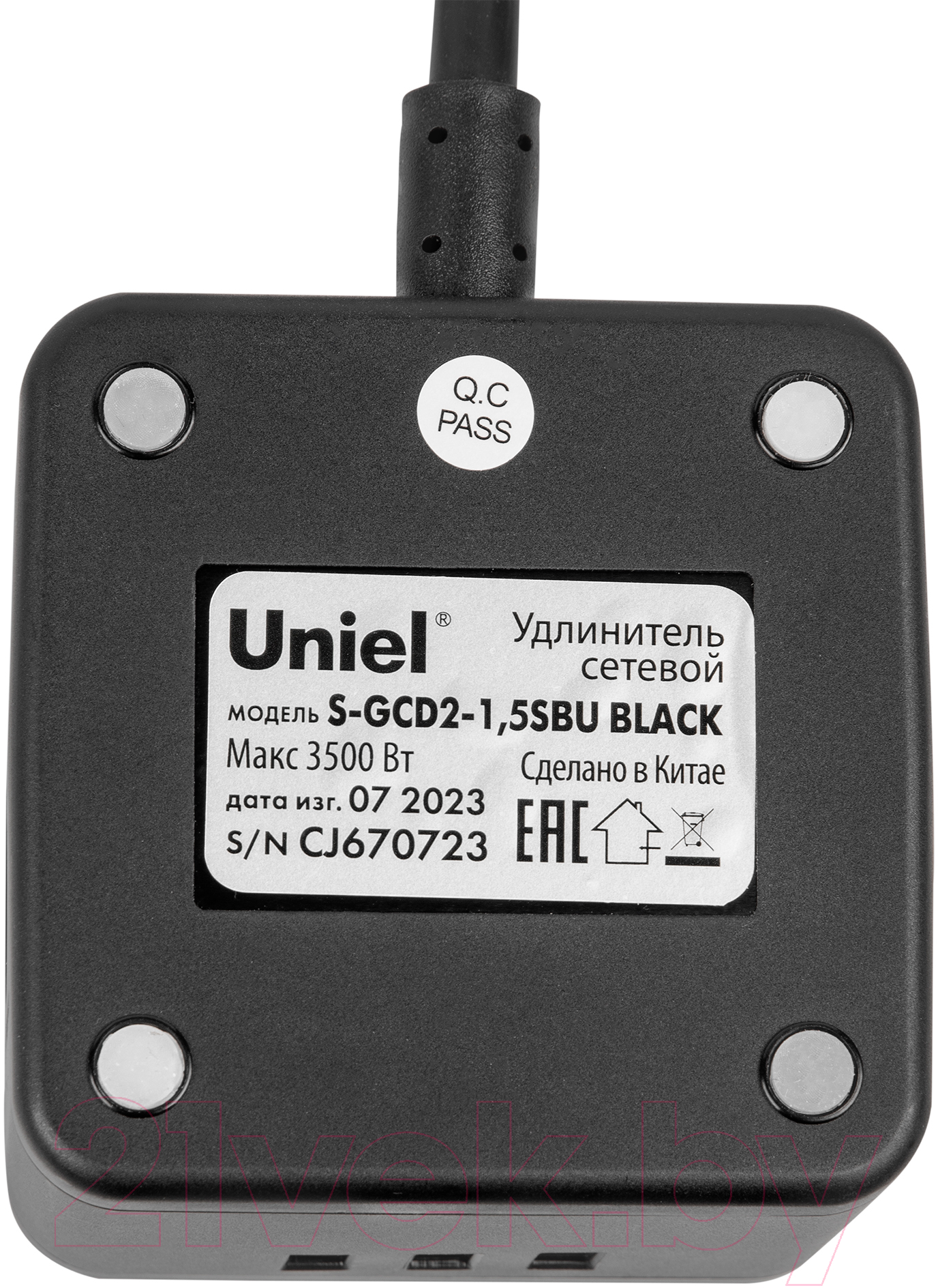 Удлинитель Uniel S-GCD2-1.5SBU / UL-00011250