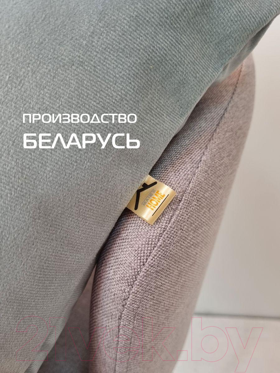 Наволочка декоративная MATEX Aria Line / 63-094 (серо-голубой) — фото 4
