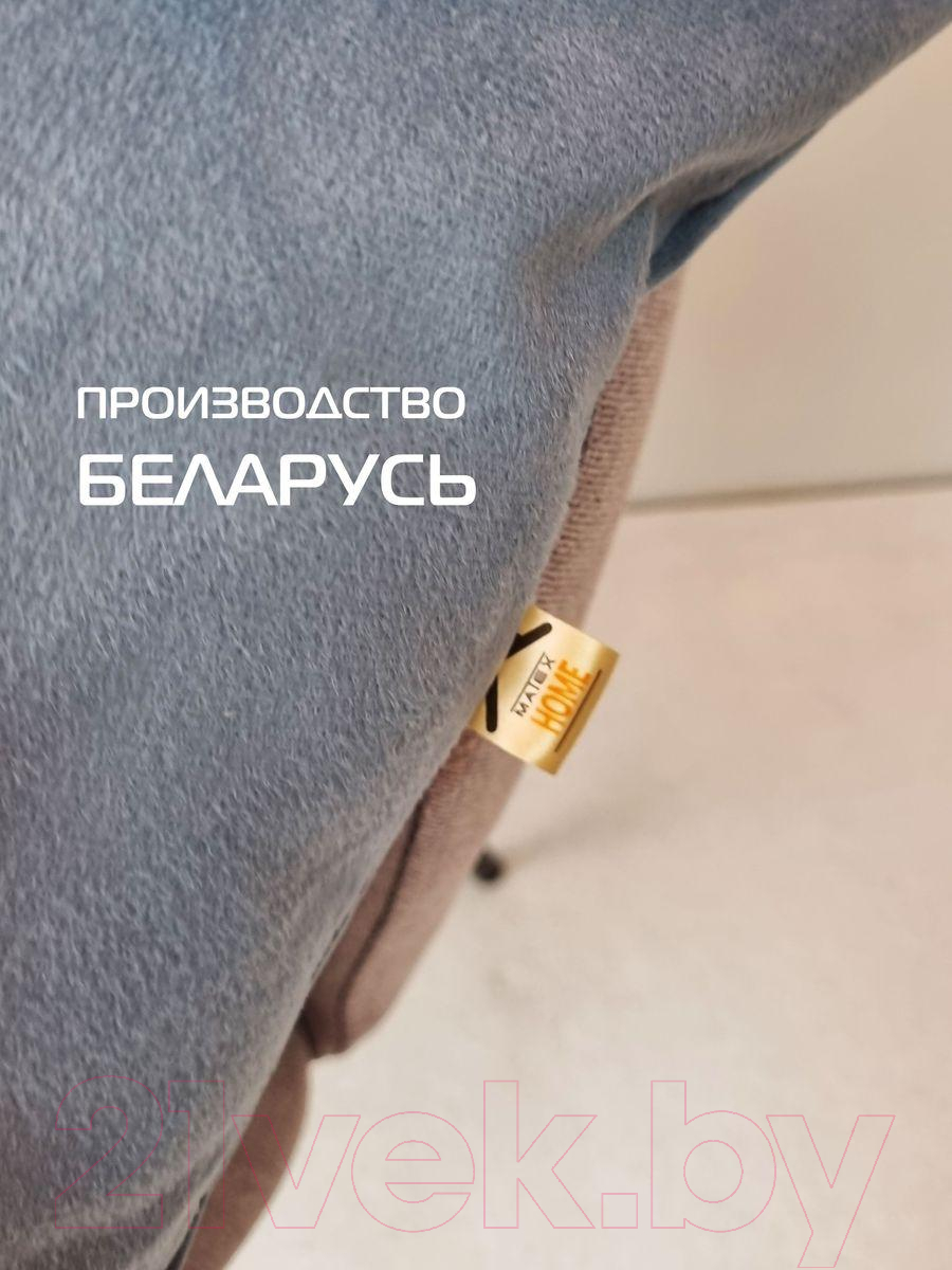 Наволочка декоративная MATEX Aria Line / 63-100 (светло-синий) — фото 4