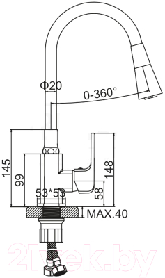 Смеситель Ledeme L4144-2