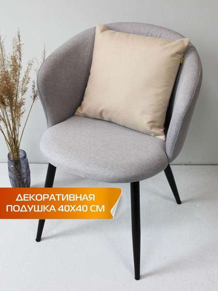 Изображение товара Подушка декоративная MATEX Aria Line / 59-455 (светло-бежевый)
