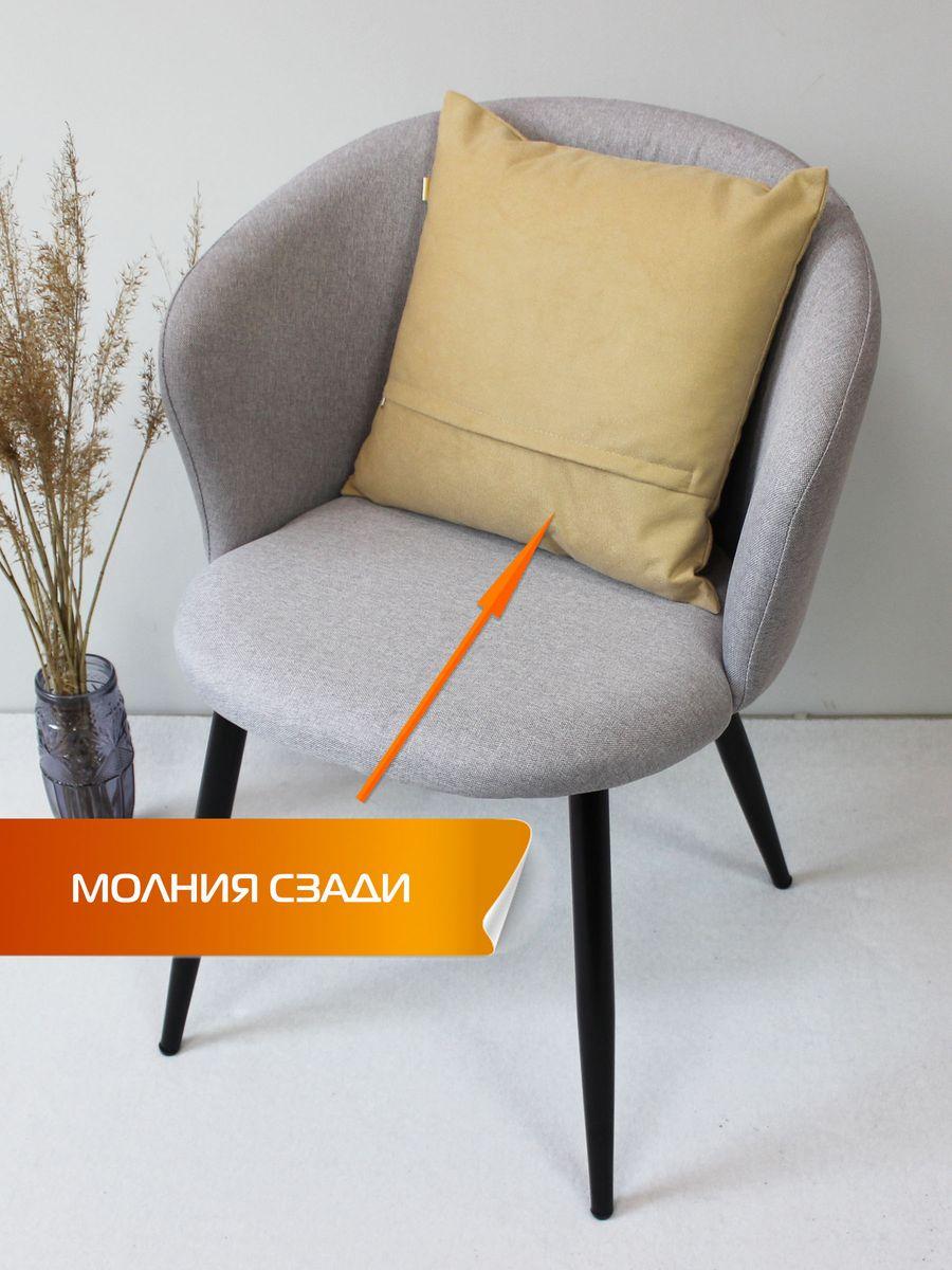 Подушка декоративная MATEX Aria Line / 59-479 (бежевый) — фото 5