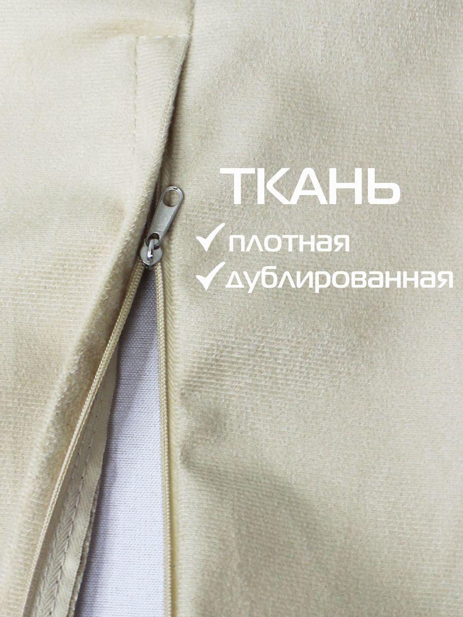 Подушка декоративная MATEX Aria Line / 59-479 (бежевый) — фото 6