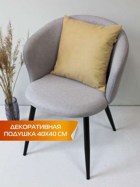 Подушка декоративная MATEX Aria Line / 59-479 (бежевый) — фото 4