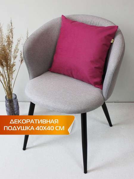 Подушка декоративная MATEX Aria Line / 59-547 (фуксия) — фото 4