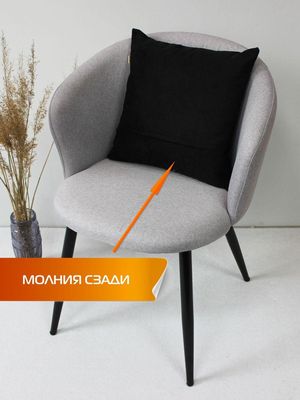 Подушка декоративная MATEX Aria Line / 59-578 (черный)