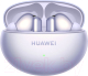 Беспроводные наушники Huawei FreeBuds 6i / T0019 (фиолетовый) - 