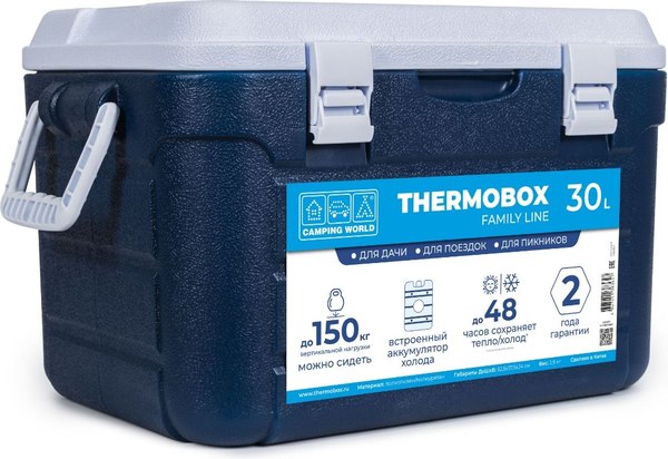 Термоконтейнер Camping World Thermobox 30 / 138364 (темно-синий)