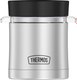 Термос для еды Thermos TS-3200 SS / 563316 - 