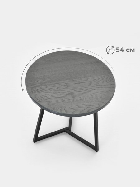 Журнальный столик Stal-Massiv SMT-60 (дуб серый/черный)