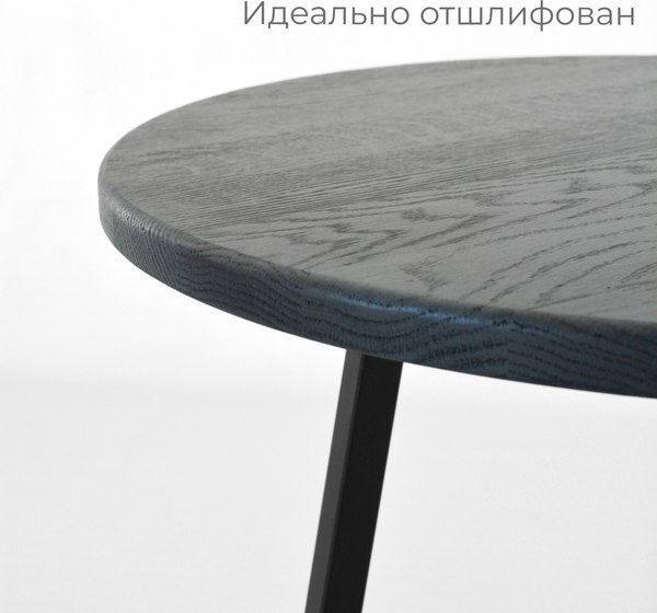 Журнальный столик Stal-Massiv SMT-60 (дуб серый/черный)