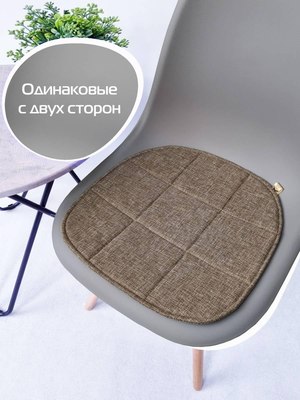 Комплект подушек на стул MATEX Elegant / 64-763 (4шт, коричневый)