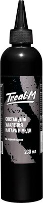 Средство по уходу за оружием Треал-М Состав для удаления нагара и меди на водной основе (230мл) - 