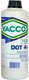 Тормозная жидкость Yacco 75R DOT 4 Plus (500мл) - 
