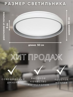 Потолочный светильник Aitin-Pro HY61001 2x60Вт (серый)