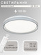 Потолочный светильник Aitin-Pro HY61001 2x60Вт (серый) - 