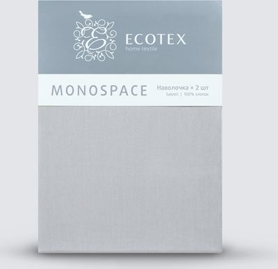 Комплект наволочек ECOTEX Моноспейс 50x70 / ННС57 (серый)