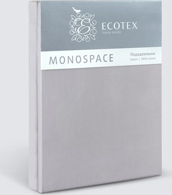 Пододеяльник ECOTEX Моноспейс 1.5сп / ПДС1 (темно-серый)