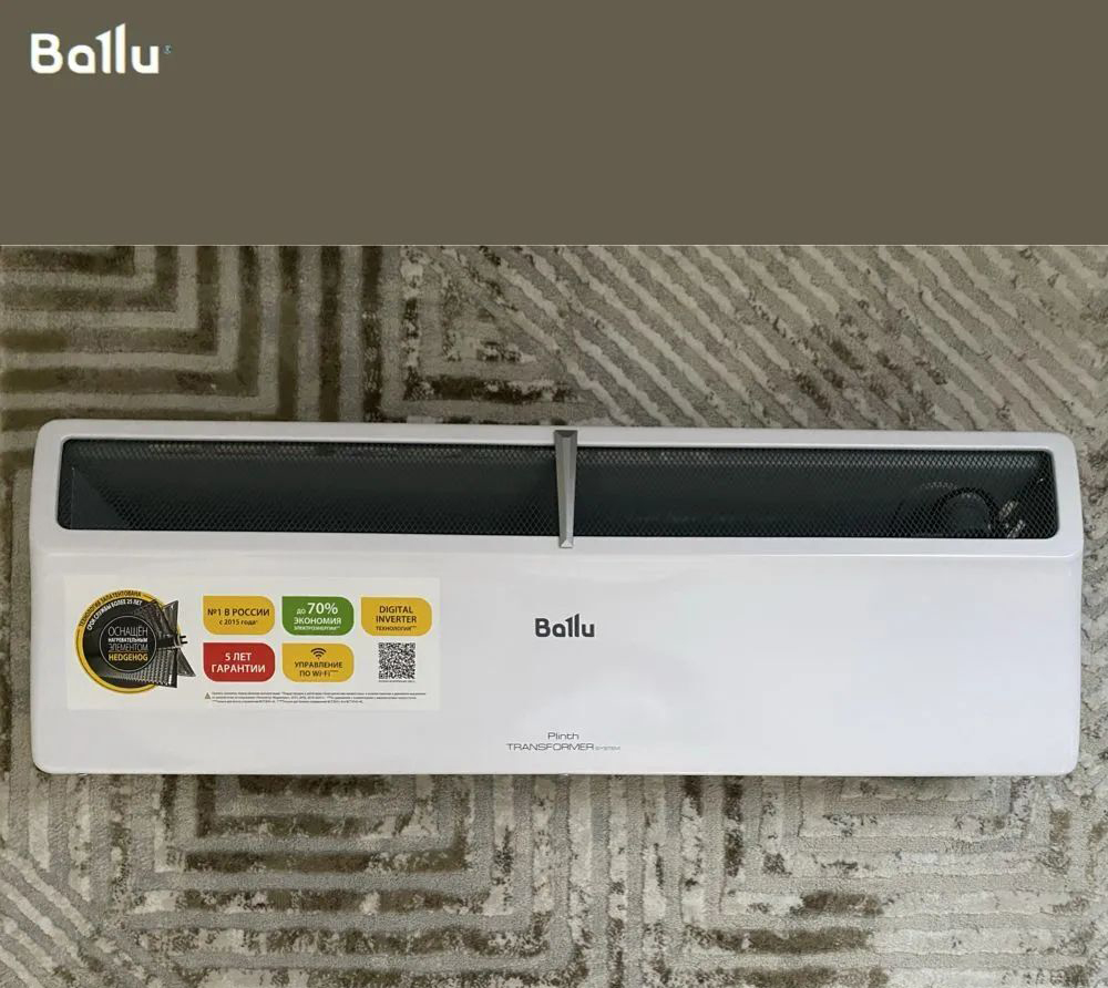 Конвектор Ballu Plinth Transformer BEC/PL-2000