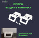 Миниатюра изображения товара Конвектор Ballu Plinth Transformer BEC/PL-2000 (инверторное управление, с шасси)