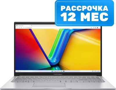 Ноутбук Asus Vivobook 15 X1504VA-BQ574