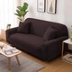 Чехол на 3-х местный диван Mio Tesoro 190-230см + наволочка / ALZH06203-BR (коричневый) - 