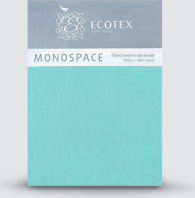 Простыня ECOTEX Моноспейс Сатин на резинке 140x200x23 / ПРСС14 (бирюзовый)