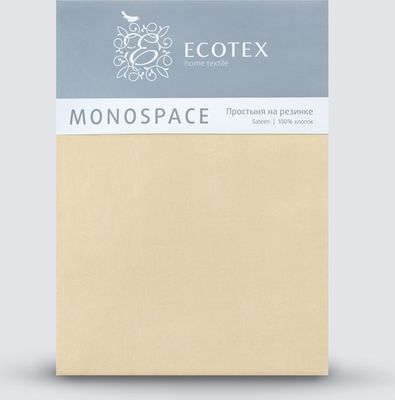 Простыня ECOTEX Моноспейс Сатин на резинке 140x200x23 / ПРСС14 (кремовый)