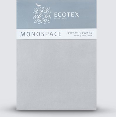 Простыня ECOTEX Моноспейс Сатин на резинке 140x200x23 / ПРСС14 (серый)