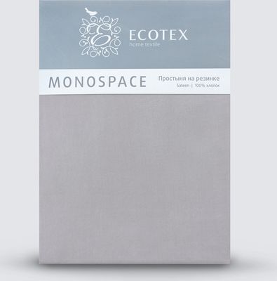 Простыня ECOTEX Моноспейс Сатин на резинке 140x200x23 / ПРСС14 (темно-серый)