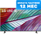 Телевизор LG 75