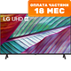 Телевизор LG 75