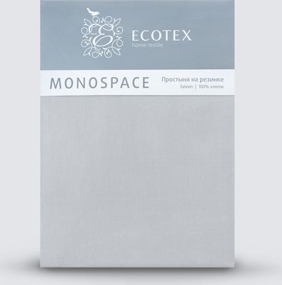 Простыня ECOTEX Моноспейс Сатин на резинке 160x200x23 / ПРСС16 (серый)