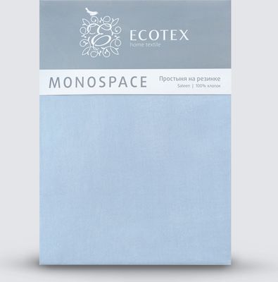 Простыня ECOTEX Моноспейс Сатин на резинке 200x200x23 / ПРСС20 (серо-голубой)