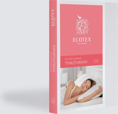 Простыня ECOTEX Трикотажная на резинке 160x200x20 / ПРТ16 (белый)