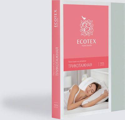 Простыня ECOTEX Трикотажная на резинке 180x200x20 / ПРТ18 (серый)