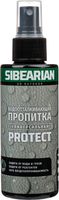 Водоотталкивающая пропитка Sibearian Protect 1101-SBR (150мл) - 