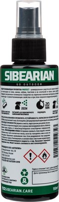 Водоотталкивающая пропитка Sibearian Protect 1101-SBR (150мл)