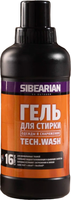 Гель для стирки Sibearian Tech Wash & GO! и пропитки мембранных тканей 1201-SBR  - 