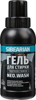 Гель для стирки Sibearian Neo Wash для гидрокостюмов 1129-SBR (250мл) - 