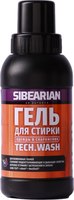 Гель для стирки Sibearian Tech Wash для мембранных тканей 1137-SBR (250мл) - 