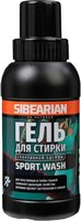 Гель для стирки Sibearian Sport Wash для спортивной одежды 1134-SBR (250мл) - 