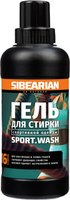 Гель для стирки Sibearian Sport Wash для спортивной одежды 1139-SBR (500мл) - 