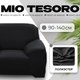 Чехол на кресло Mio Tesoro 90-140см + наволочка / ALZH06201-BL (черный) - 